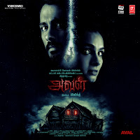 Vijay Prakash, Shakthisree Gopalan