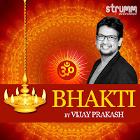 Gayatri Mantra