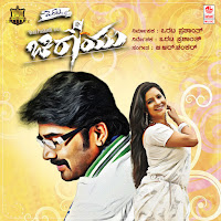 Thalalaarenu