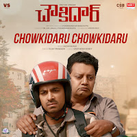 Chowkidaru Chowkidaru (From "Chowkidar")