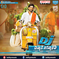 Dj Saranam Bhaje Bhaje