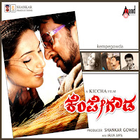 Thara Thara