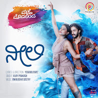 Neeli (From "Matte Modalinda")