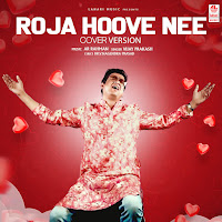 Roja Hoove Nee Cover Version