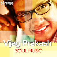 Venkatachala Nilayam