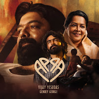 Vijay Yesudas, Genoey George