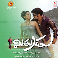 Aakasam Nunchi