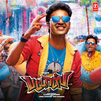 Vijay Yesudas, Niranjana