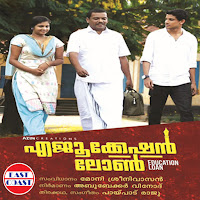 Vijay Yesudas, Rajalekshmi