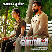 Vijay Yesudas, Sithara Krishnakumar