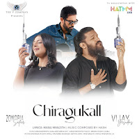 Vijay Yesudas, Zonobia Safar, Manu Manjith, Hashbeer Ali
