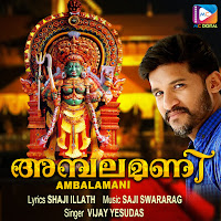 Vijay Yesudas
