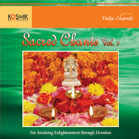 Madhurashtaka