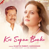 Vijayta Pandit, Hariharan