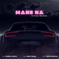 Vikram Montrose, Rahul Pandey