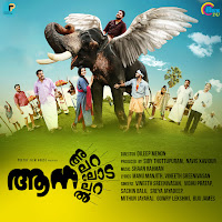 Vineeth Sreenivasan