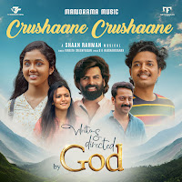 Crushaane Crushaane From “Written And Directed By God”