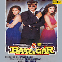 Vinod Rathod, Alka Yagnik