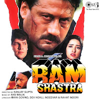 Vinod Rathod, Alka Yagnik