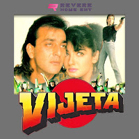 Khwabo Mein Aanewali