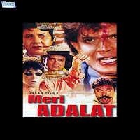 Age Age Pyar Ki