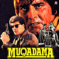 Vinod Rathod, Sadhana Sargam