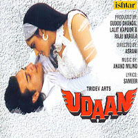 Vinod Rathod, Sadhana Sargam