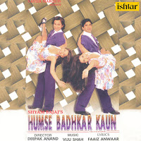 Vinod Rathod, Sapna Mukherjee
