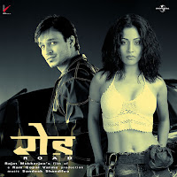Vinod Rathod, Sunidhi Chauhan