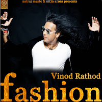 Fashion