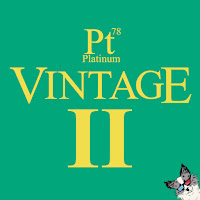 Когда Рядом Ты