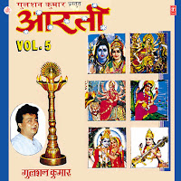 Vipin Sachdeva