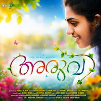 Aruvi (Feat. Arya Remesh, Aparna Mohan, Athulya Ullas & Anzaf Khan)
