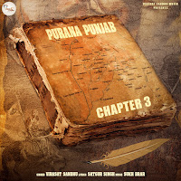 Purana Punjab ( Chapter 3 )