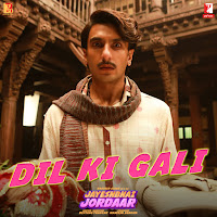 Vishal And Sheykhar, Katyayani, Sheykhar Ravjiani