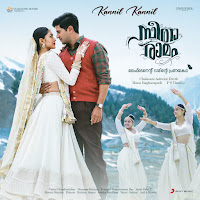 Vishal Chandrashekhar, K.s. Harisankar, Sinduri Vishal