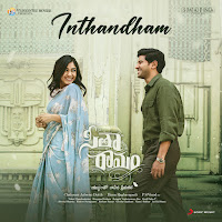 Vishal Chandrashekhar, S.p. Charan, Krishna Kanth