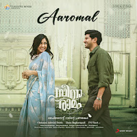 Vishal Chandrashekhar, Sooraj Santhosh