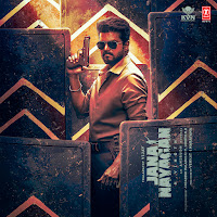 Vishal Mishra, Anirudh Ravichander