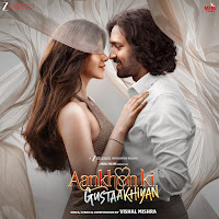 Alvida - Asees Version