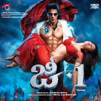 Bhare Naina (Em Nathoni)