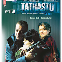 Vishal-Shekhar, Hamsar Hayyat