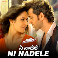 Vishal-Shekhar, T Nyash, Akella Lalitha