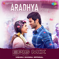 Vishnu Chinna Official, Sid Sriram, Chinmayi