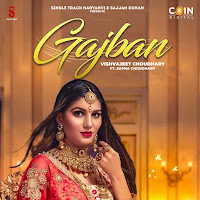Gajban (Feat. Sapna Choudhary)