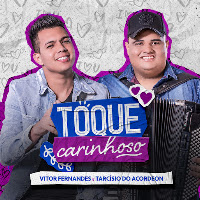 Toque Carinhoso