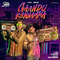 Vivek - Mervin, Ku Karthik