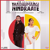 Vivek - Mervin, M.s Krsna, Nithyashree Venkataramanan, Maathevan