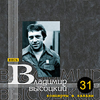 Милицейский Протокол