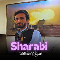 Wahab Bugti
